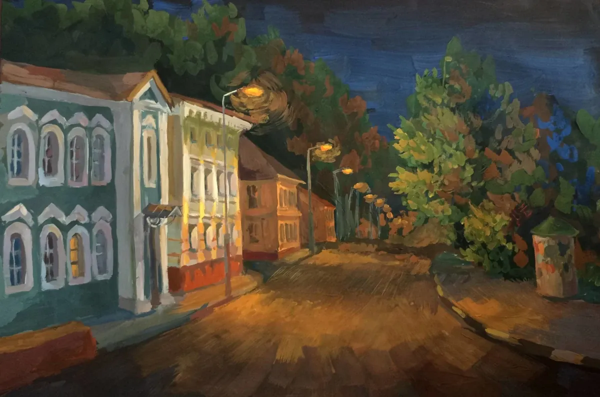 Козыренко Александра